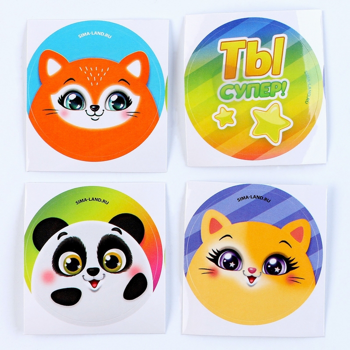 Антистресс сквиш мялка «Глазастики», + подарок, цвета МИКС Антистресс сквиш мялка «Глазастики», + подарок, цвета МИКС