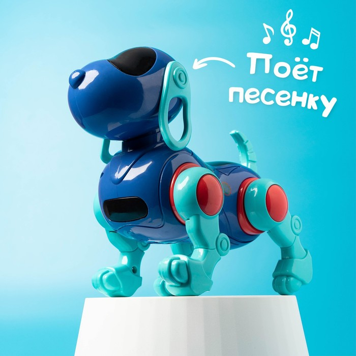 Робот-собака IQ DOG, световые и звуковые эффекты, русские песенки, работает от батареек, цвет синий Робот-собака IQ DOG, световые и звуковые эффекты, русские песенки, работает от батареек, цвет синий