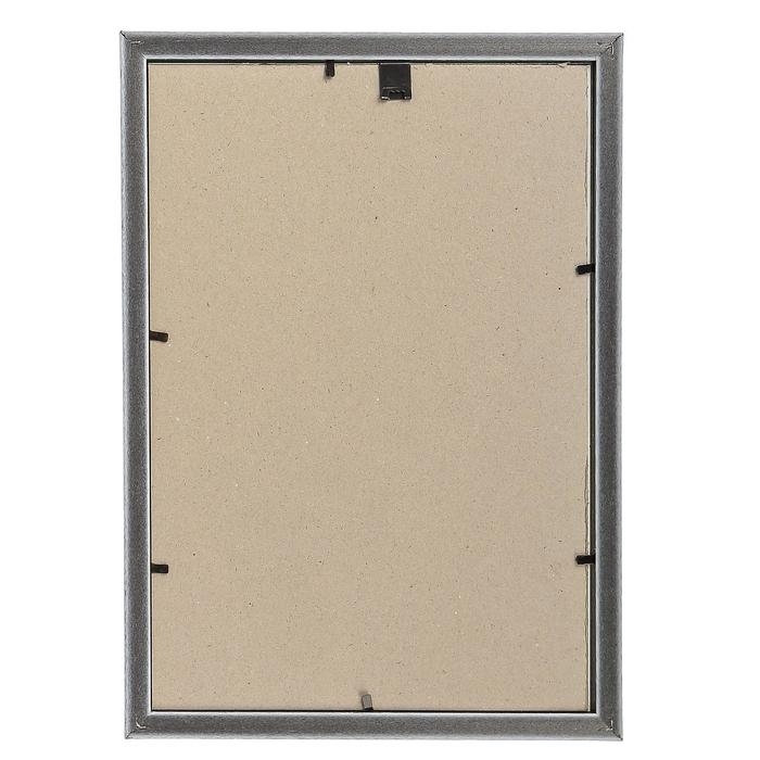 Фоторамка 1017-3190 формат А4 (21х30 см) Фоторамка 1017-3190 формат А4 (21х30 см)