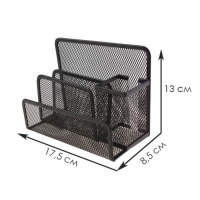 Подставка для канцелярских мелочей 4 отделения, чёрная, сетка