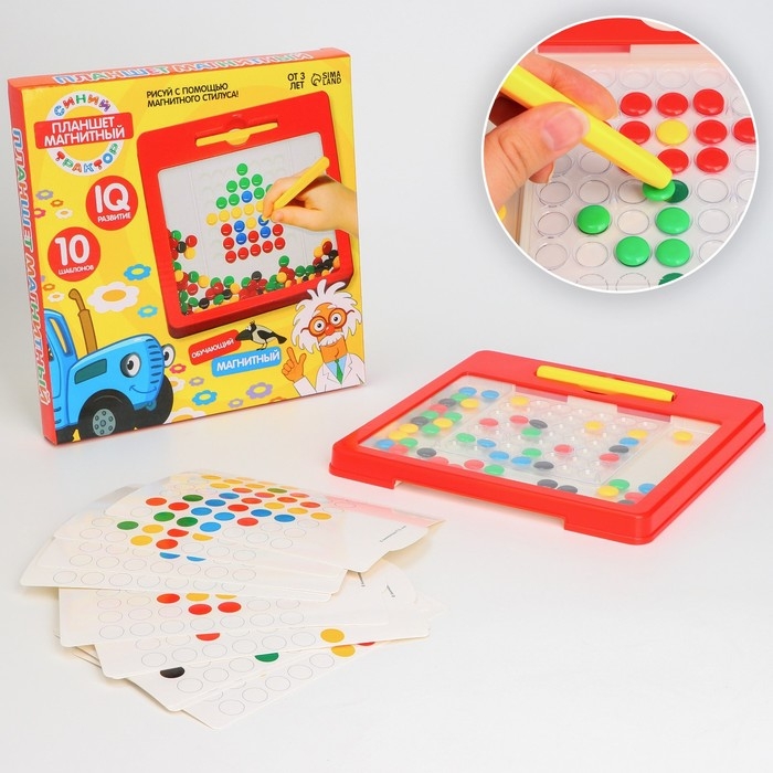 Планшет-мозаика магнитный для рисования, 49 ячеек, с карточками шаблонами, Синий трактор Планшет-мозаика магнитный для рисования, 49 ячеек, с карточками шаблонами, Синий трактор