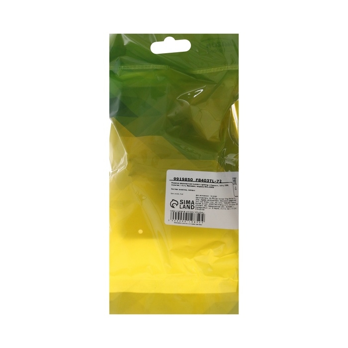 Розетка двухместная Luazon Lighting  Розетка двухместная Luazon Lighting "Орион", 16 А, скрытая, с з/к, бежевая