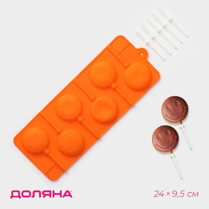Форма для леденцов Доляна «Смайл», силикон, 24×9,5 см, 6 ячеек (d=4 см), с палочками, цвет МИКС Форма для леденцов Доляна «Смайл», силикон, 24×9,5 см, 6 ячеек (d=4 см), с палочками, цвет МИКС