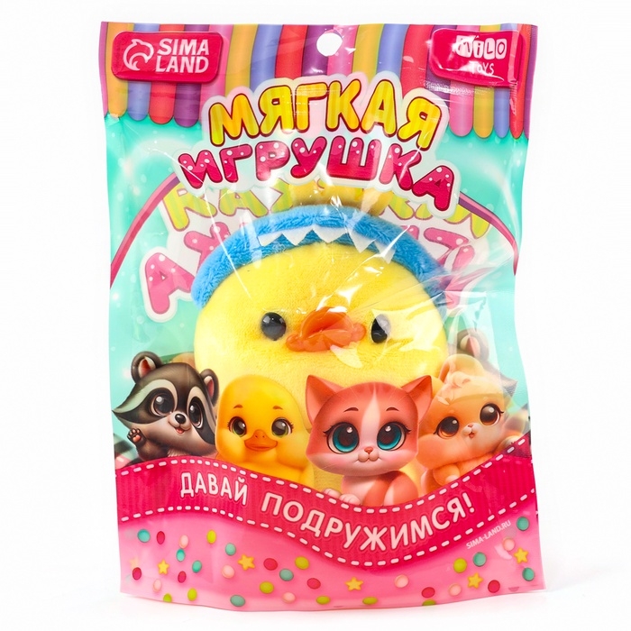 Мягкая игрушка «Уточка», цвета МИКС Мягкая игрушка «Уточка», цвета МИКС