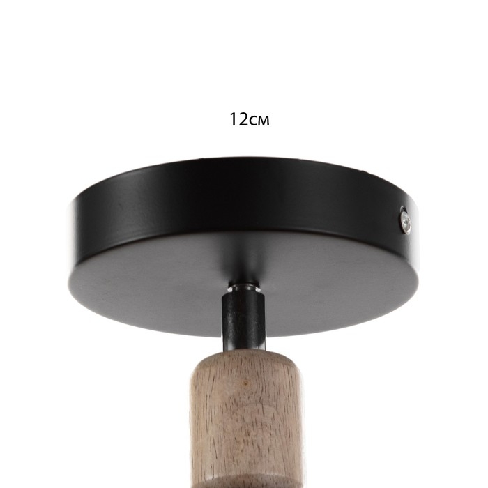 Спот Спот "Дан" Е27 40Вт черный 14х14х24 см