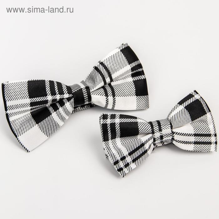 Галстук - бабочка для мальчика и папы «Набор для фотосессии», 2 шт., цвет серый, M&B Галстук - бабочка для мальчика и папы «Набор для фотосессии», 2 шт., цвет серый, M&B