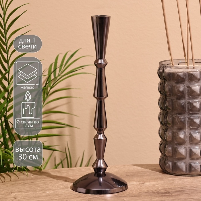 Подсвечник Подсвечник "Клэм" 30 см, металл