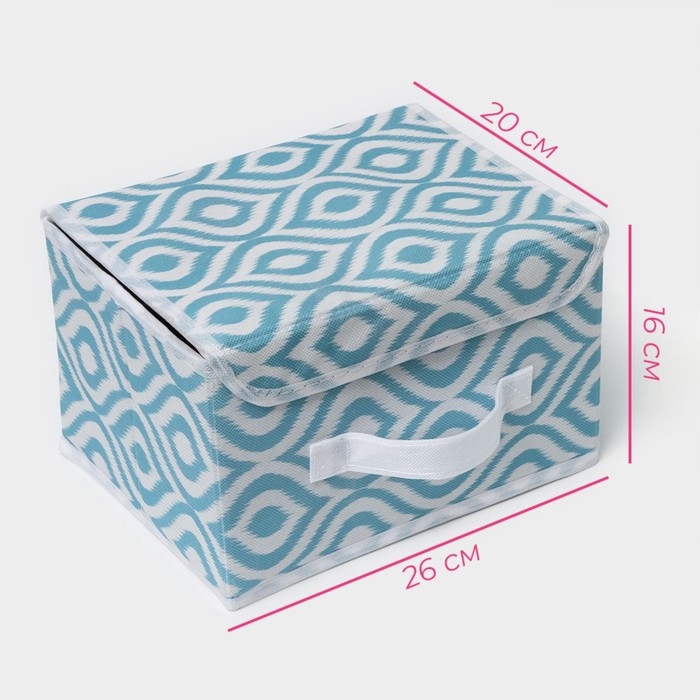 Короб для хранения Доляна «Лагуна», 26×20×16 см, цвет бирюзовый Короб для хранения Доляна «Лагуна», 26×20×16 см, цвет бирюзовый