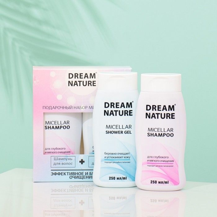 Подарочный набор косметики для женщин Dream Nature «Мицеллярный»: шампунь, 250 мл + гель для душа, 250 мл Подарочный набор косметики для женщин Dream Nature «Мицеллярный»: шампунь, 250 мл + гель для душа, 250 мл