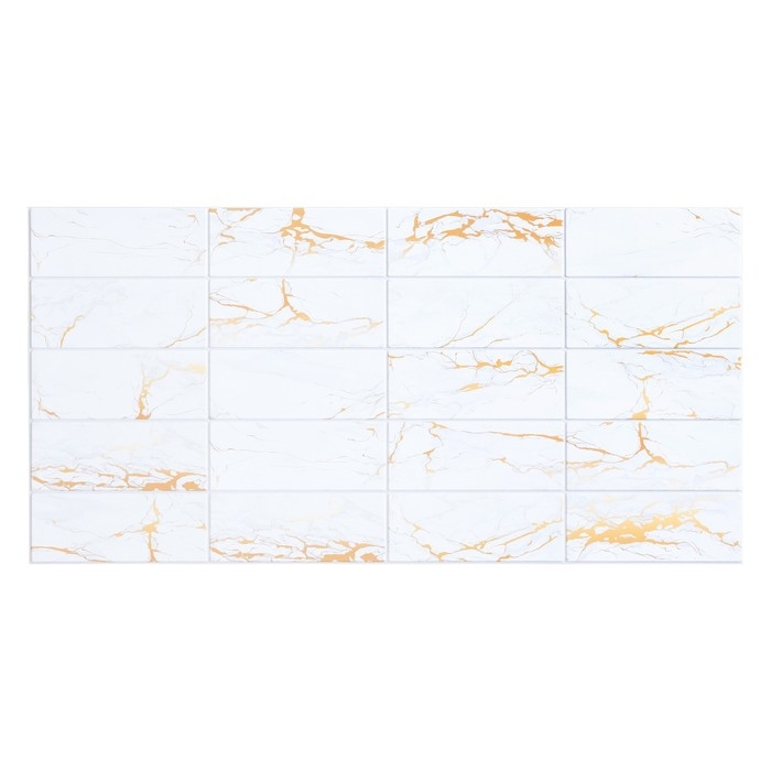 Панель ПВХ Плитка, Мраморный фьюжн, 955х480мм. Панель ПВХ Плитка, Мраморный фьюжн, 955х480мм.