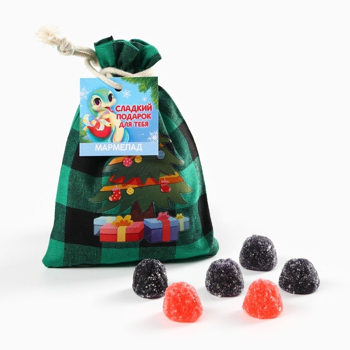 Новый год! Мармелад в мешке «Сладкий подарок», в виде ягод, 50 г