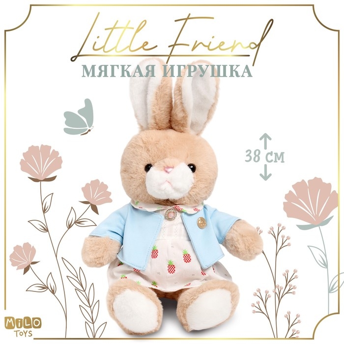 Мягкая игрушка Little Friend, зайка в платье и голубой кофточке, 38 см Мягкая игрушка Little Friend, зайка в платье и голубой кофточке, 38 см