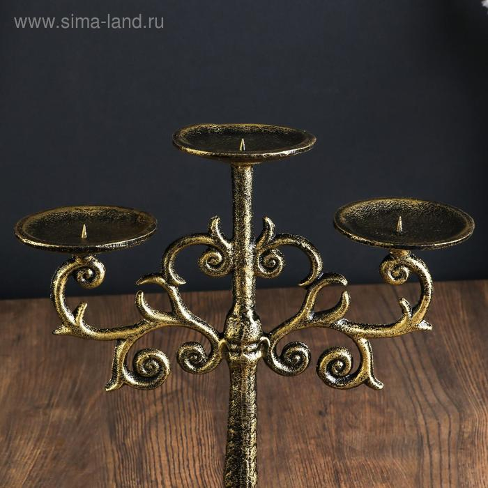 Подсвечник чугун на 3 свечи Подсвечник чугун на 3 свечи "Ажур" золотая патина 32х24х9,5 см