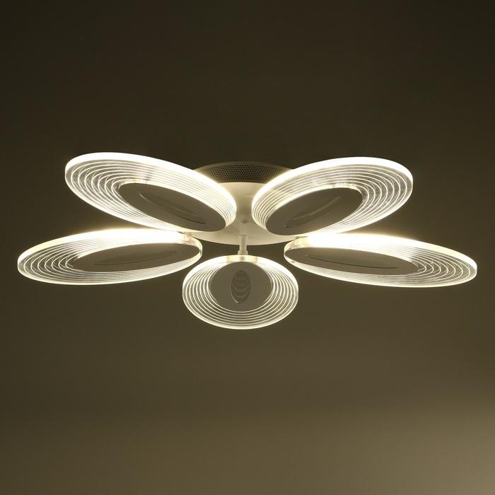 Люстра с ПДУ 1138/5 LED 90Вт 3000К-6000К диммер белый 68х68х8 см BayerLux