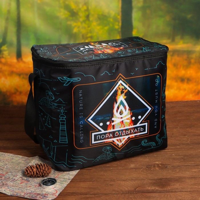 Термосумка  Термосумка "Пора отдыхать", 25 л