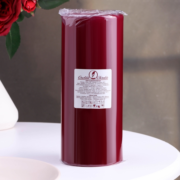 Свеча - цилиндр, 8х20 см, 90 ч, 795 г, бордовая Свеча - цилиндр, 8х20 см, 90 ч, 795 г, бордовая