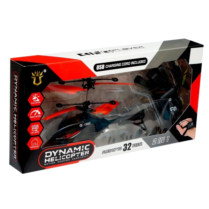 Вертолёт радиоуправляемый «Воздушный драйв», управление жестами Вертолёт радиоуправляемый «Воздушный драйв», управление жестами