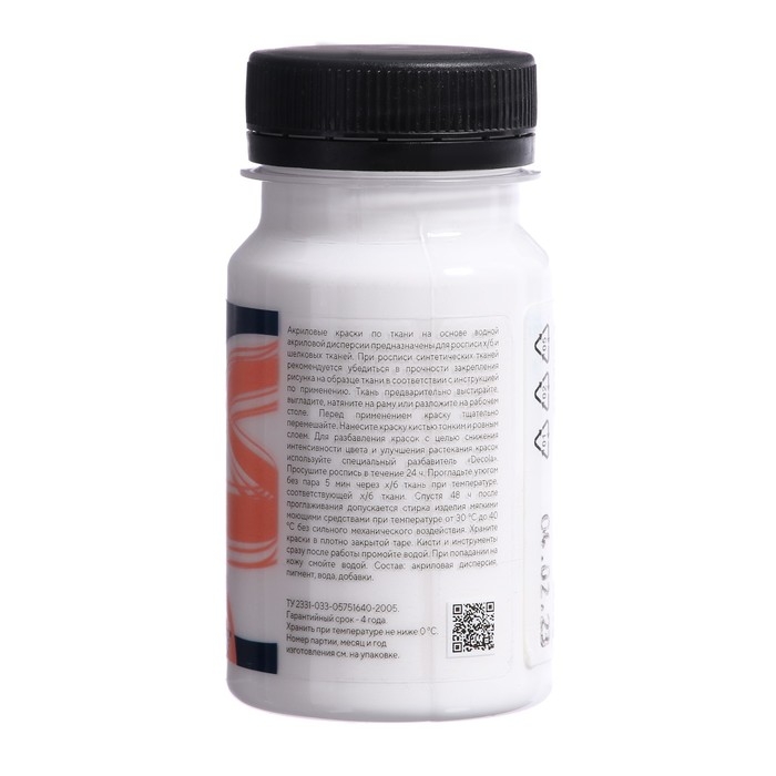 Краска по ткани, банка 100 мл, ЗХК Decola, белая 4127104, (акриловая на водной основе) Краска по ткани, банка 100 мл, ЗХК Decola, белая 4127104, (акриловая на водной основе)