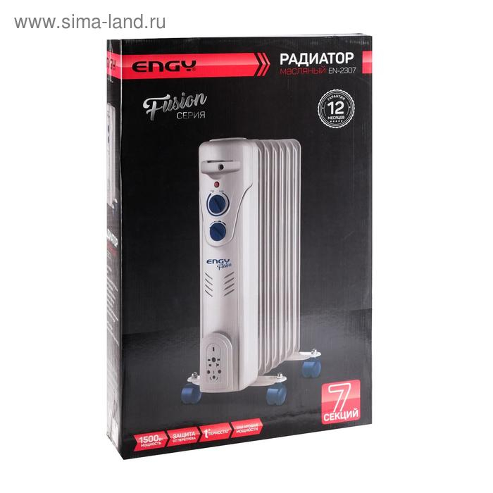 Обогреватель ENGY EN-2307 Fusion, масляный, 1500 Вт, 7 секций, 15 м², серый Обогреватель ENGY EN-2307 Fusion, масляный, 1500 Вт, 7 секций, 15 м², серый