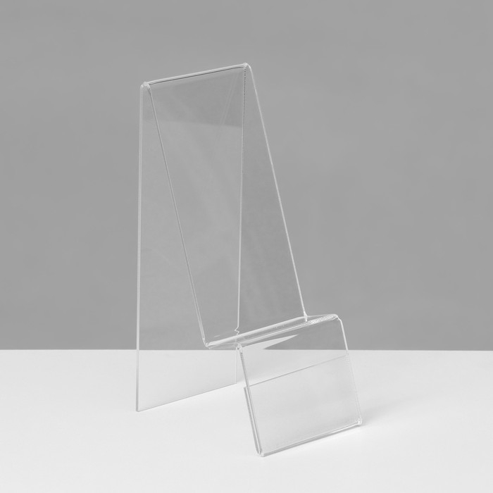 Подставка под телефон с ценникодержателем 5,5×8,5×14 см, оргстекло 2 мм, В ЗАЩИТНОЙ ПЛЁНКЕ Подставка под телефон с ценникодержателем 5,5×8,5×14 см, оргстекло 2 мм, В ЗАЩИТНОЙ ПЛЁНКЕ