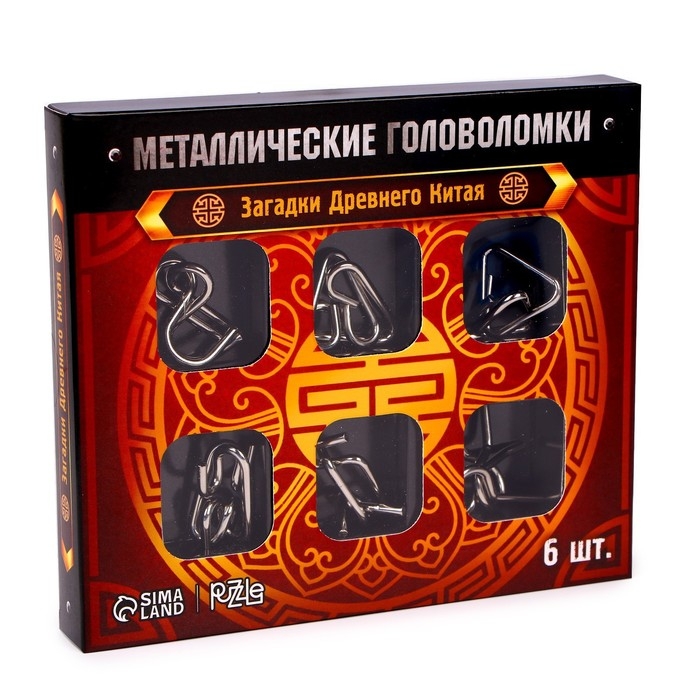 Головоломка металлическая «Загадки Древнего Китая», набор 6 шт. Головоломка металлическая «Загадки Древнего Китая», набор 6 шт.