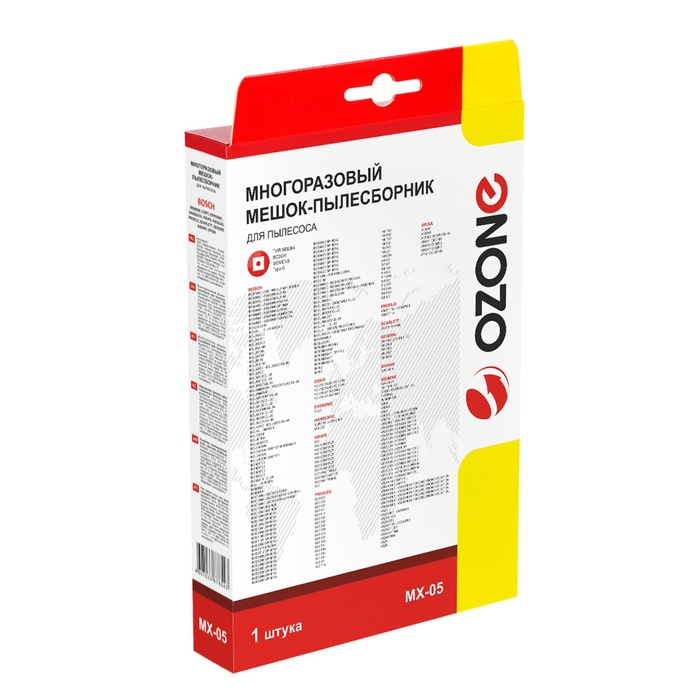 Мешок-пылесборник MX-05 Ozone многоразовый для пылесоса, 1 шт Мешок-пылесборник MX-05 Ozone многоразовый для пылесоса, 1 шт