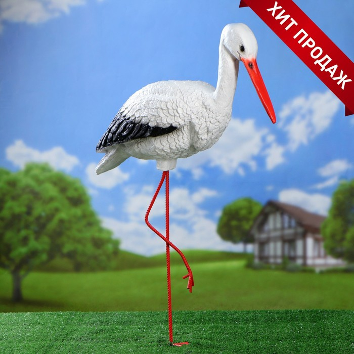 Садовая фигура  Садовая фигура "Аист" большой 85×65×22см