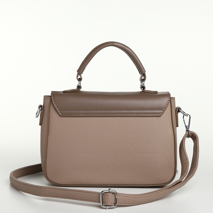 Сумка женская на клапане TEXTURA, маленький размер, цвет бежевый Сумка женская на клапане TEXTURA, маленький размер, цвет бежевый