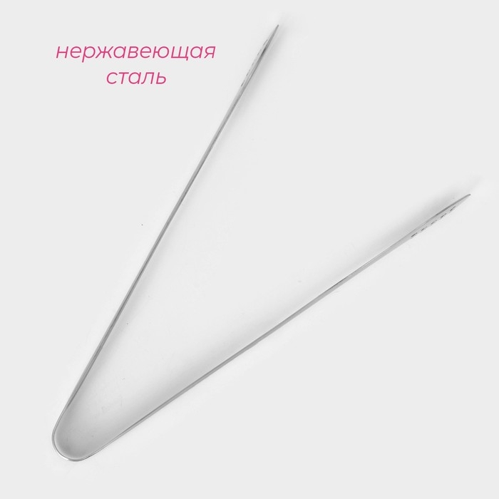 Щипцы кухонные Доляна «Браль», 20,6×12,5×2,2 см, нержавеющая сталь, цвет серебристый Щипцы кухонные Доляна «Браль», 20,6×12,5×2,2 см, нержавеющая сталь, цвет серебристый