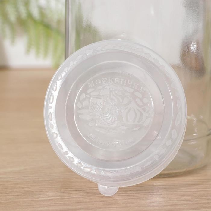 Крышки для холодного консервировaния «Москвичкa», упaковкa 10 шт, ПЭТ 1-82, цвет прозрaчный Крышки для холодного консервировaния «Москвичкa», упaковкa 10 шт, ПЭТ 1-82, цвет прозрaчный