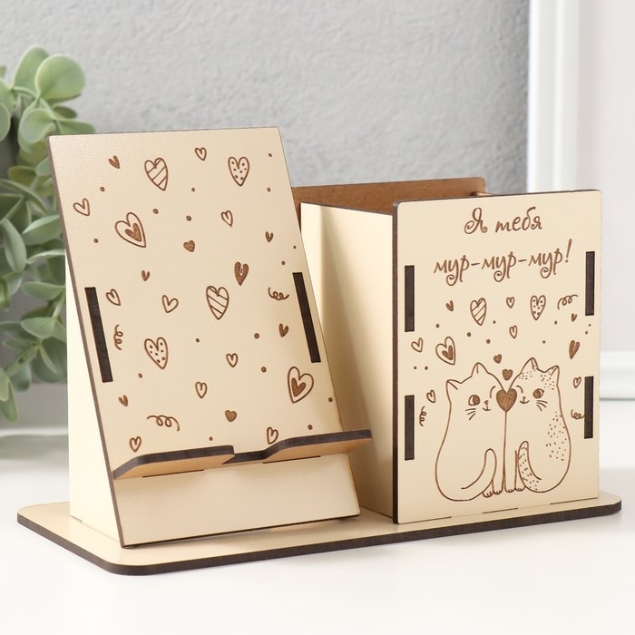 Органайзер настольный Органайзер настольный "Мур-мур-мур" 18х12,5х9 см (набор 9 деталей)