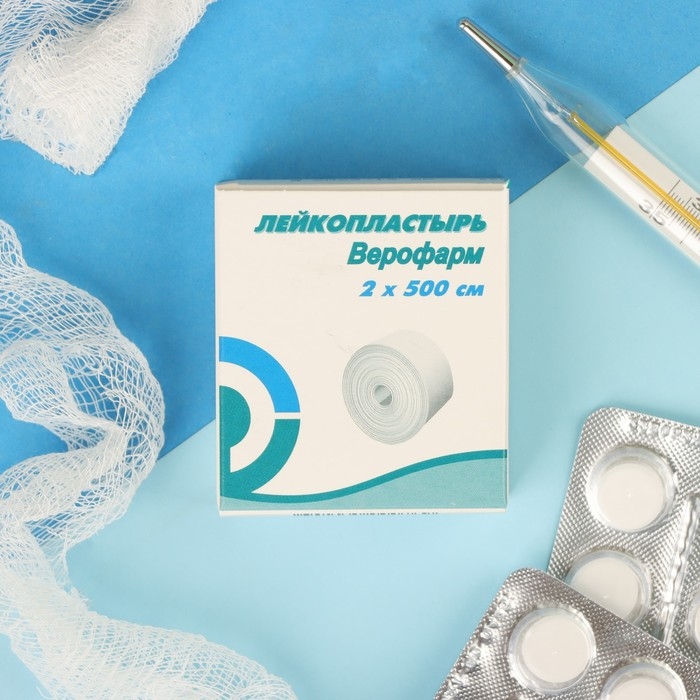 Лейкопластырь Верофарм рулонный 2 х 500 см на тканной основе Лейкопластырь Верофарм рулонный 2 х 500 см на тканной основе