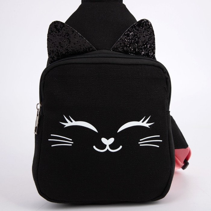 Сумка детская через плечо «Волшебный котик» Сумка детская через плечо «Волшебный котик»