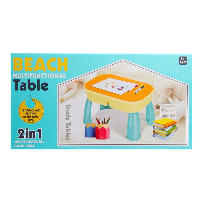 Набор для игры в песке &laquo;Весело играем&raquo;, со столиком, 11 предметов