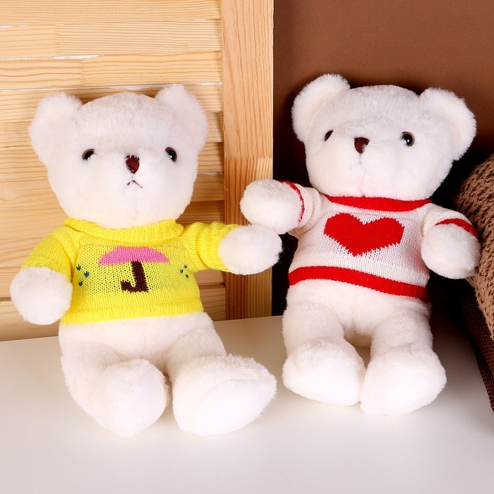 Мягкая игрушка «Белый медвежонок», 28 см, цвет МИКС