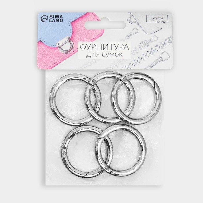 Кольцо-карабин плоский, d = 32/42 мм, толщина - 5 мм, 5 шт, цвет серебряный Кольцо-карабин плоский, d = 32/42 мм, толщина - 5 мм, 5 шт, цвет серебряный
