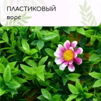 Декоративная панель, 60 × 40 см, «Высокая трава с цветами», Greengo