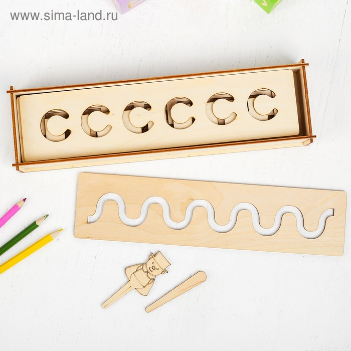 Развивающие линейки Развивающие линейки