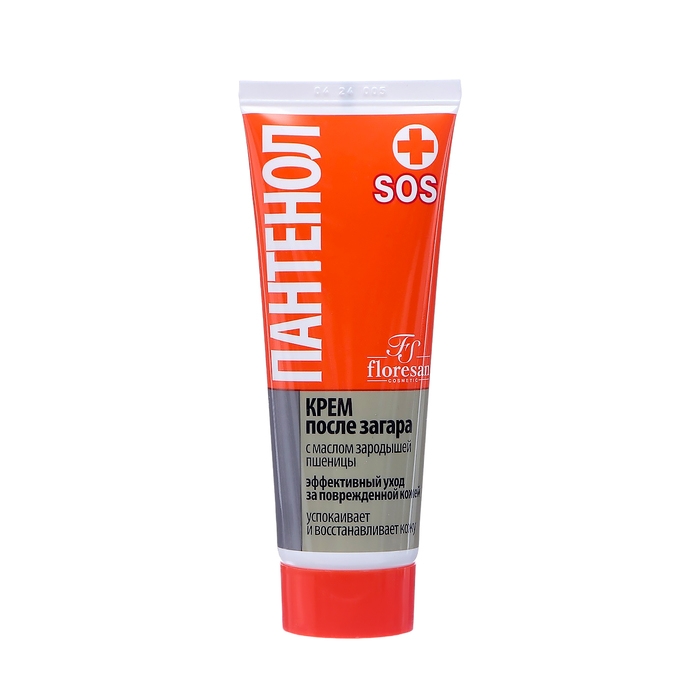 Крем после загара  Крем после загара "Пантенол. SOS", 75 мл