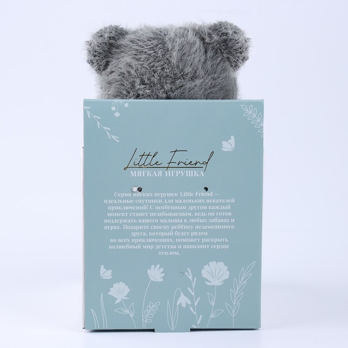 Мягкая игрушка Little Friend, новогодний мишка с зелёным шарфом, цвет темно-серый , 23 см Мягкая игрушка Little Friend, новогодний мишка с зелёным шарфом, цвет темно-серый , 23 см