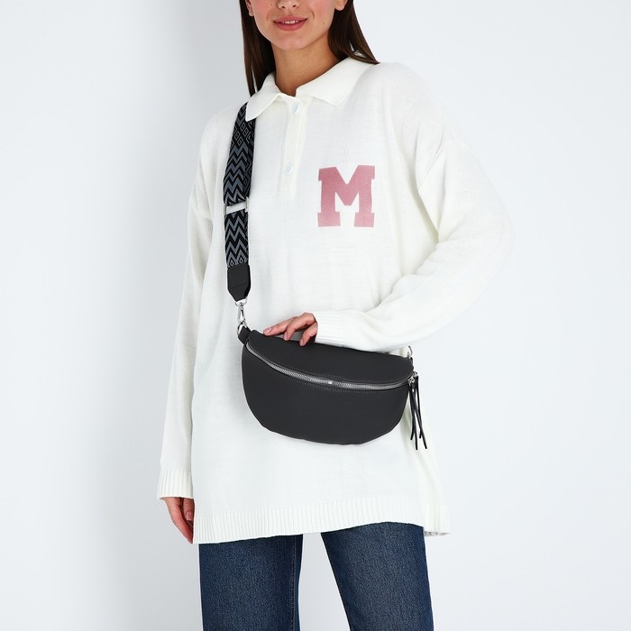 Сумка кросс-боди на молнии, цвет тёмно-серый