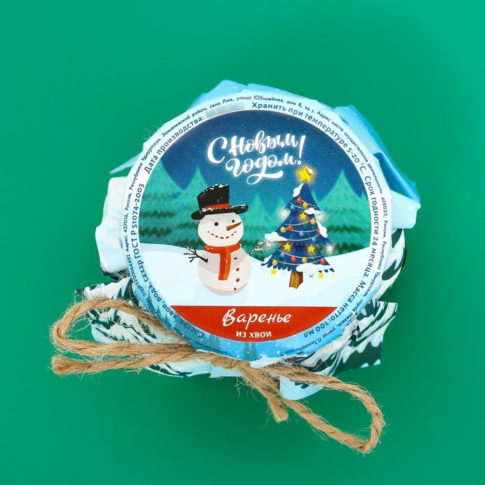 Новый год. Варенье Новый год. Варенье "Новогоднее" из хвои, 150 г