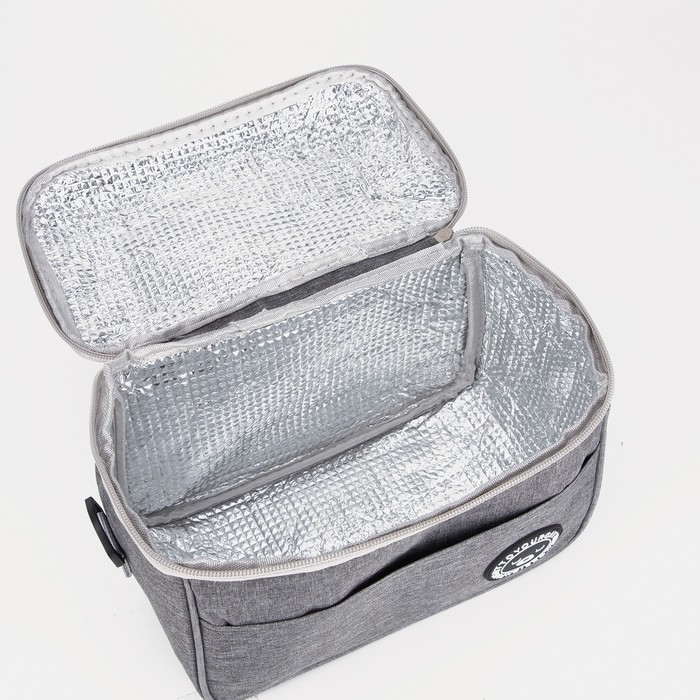 Термосумка на молнии 5.7 л, длинный ремень, цвет серый Термосумка на молнии 5.7 л, длинный ремень, цвет серый