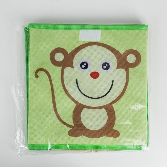 Короб стеллажный для хранения с крышкой «Обезьянка», 25×25×25 см, цвет зелёный Короб стеллажный для хранения с крышкой «Обезьянка», 25×25×25 см, цвет зелёный