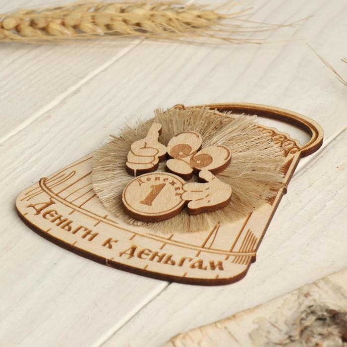 Магнит «Домовенок в кадушке», деньги к деньгам, 10х8 см Магнит «Домовенок в кадушке», деньги к деньгам, 10х8 см