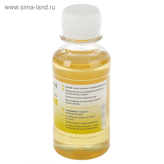 Масло льняное ЗХК, 120 мл, уплотнённое Масло льняное ЗХК, 120 мл, уплотнённое
