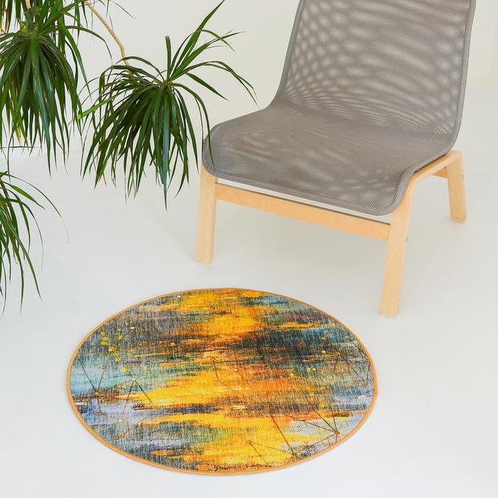 Коврик для дома Доляна «Луара», цвет жёлтый, окантовка МИКС Коврик для дома Доляна «Луара», цвет жёлтый, окантовка МИКС