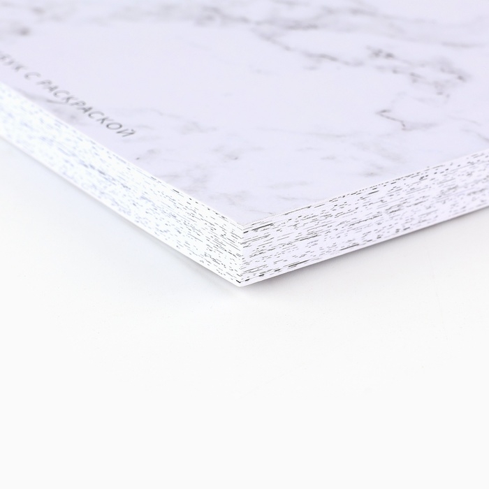 Ежедневник-смешбук с раскраской антистресс «365 творческий дней», А5 80 листов Ежедневник-смешбук с раскраской антистресс «365 творческий дней», А5 80 листов