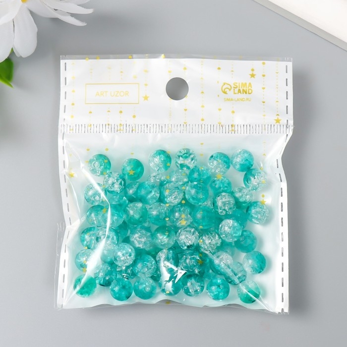 Бусины для творчества пластик Бусины для творчества пластик "Мыльный пузырь бело-зеленый" набор 20 гр 0,8х0,8х0,8 см