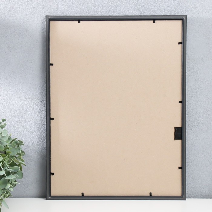 Фоторамка пластик Фоторамка пластик "Радуга" 30х40 см, сталь